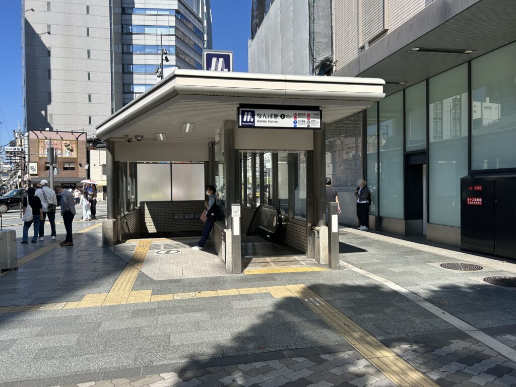 なんば駅5番出口