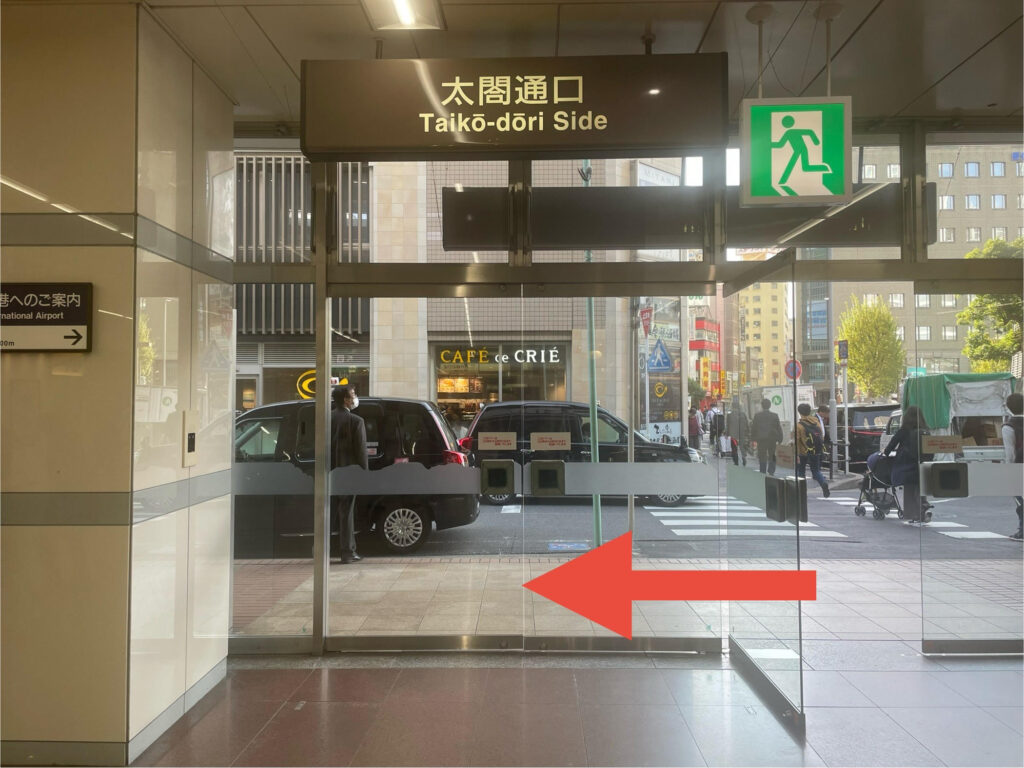 画像に alt 属性が指定されていません。ファイル名: unnamed-1-56-1024x768.jpg